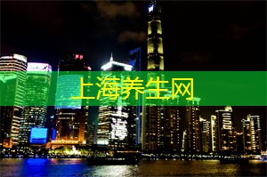 【深度研究】上海足浴创新理论背后的秘密揭晓！