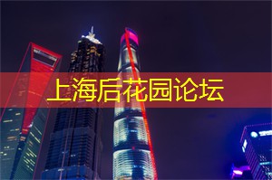 单身贵族的天堂！上海最适合居住的工作室大揭秘！