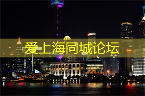 大揭秘！上海最时尚街区盛世井天巷，成为全球年轻人打卡新地标！