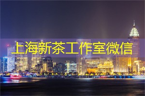 必去！上海市区最受欢迎的10个旅游景点